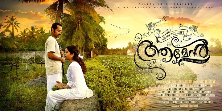 283207 432421146842856 1077268673 n